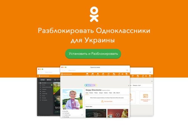 Кракен дарк оригинал ссылка