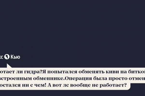 Кракен купить мефедрон