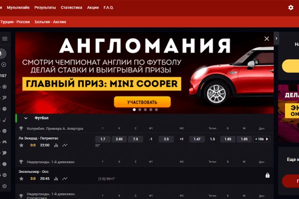 Kra43.cc Вход на сайт главная страница