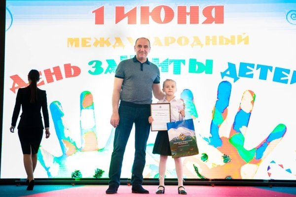 Kra47.at Вход на сайт главная страница