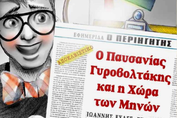 Как зайти на кракен через браузер
