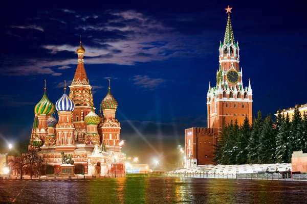 Пользователь не найден кракен