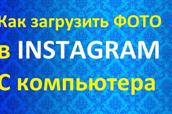 Кракен площадка нарко
