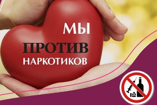 Darknet ссылки