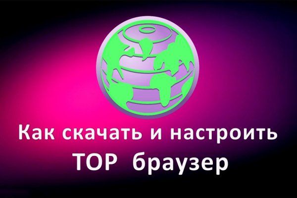 Кракен клир