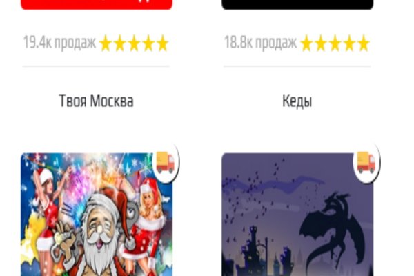 Список сайтов даркнета