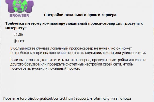Кракен сайт krk market com