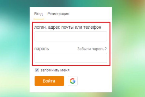 Кракен площадка что это