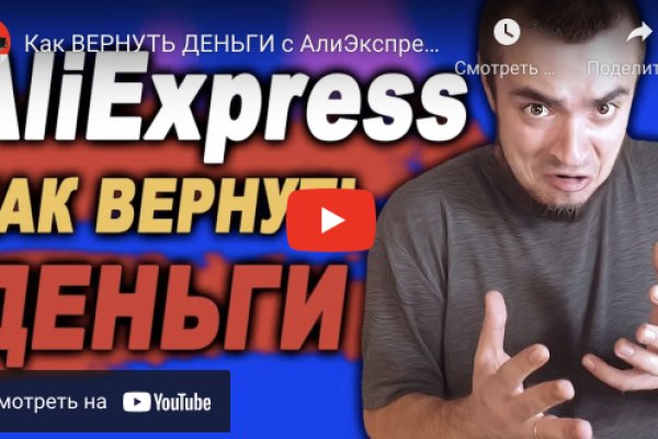 Как зайти на кракен с компа