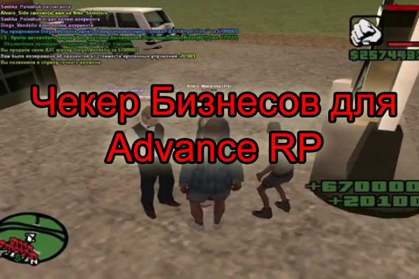 Kra43at