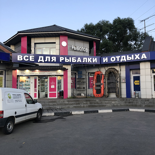 Сайт кракен что это такое