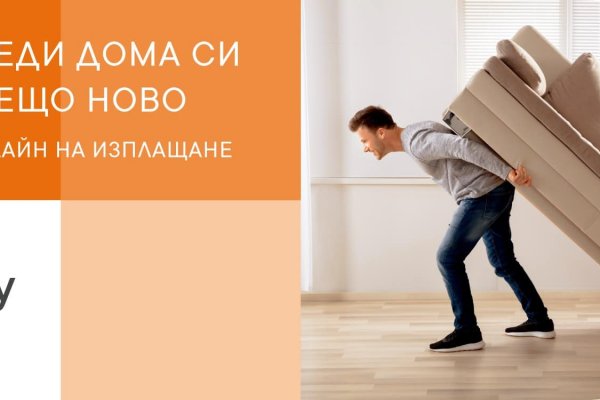 Вход в кракен чтобы купить меф