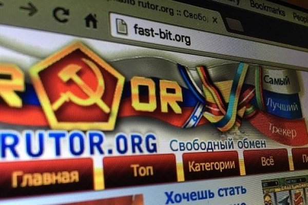 Кракен найдется все