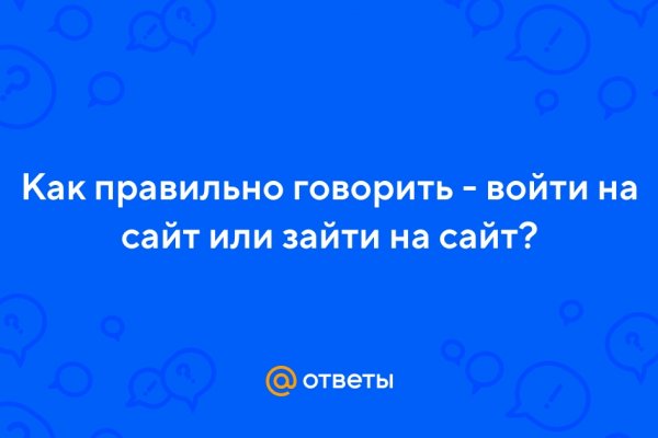 Кракен маркетплейс отзывы