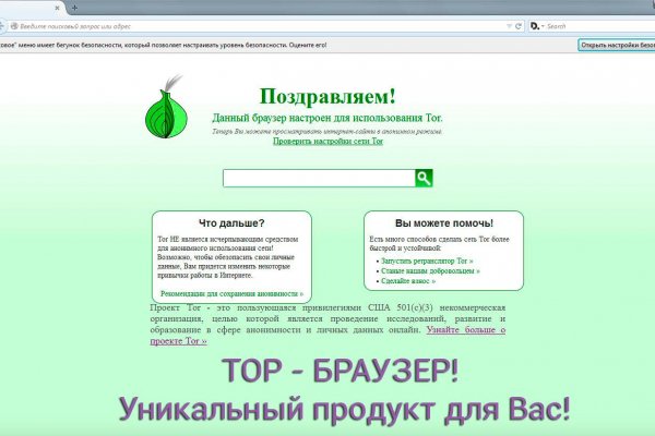 Сайты с наркотой