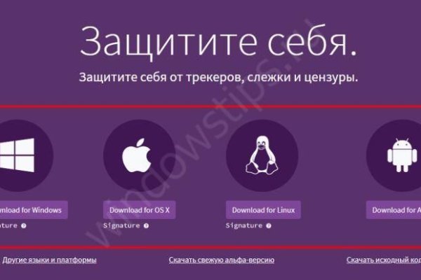 Кракен ссылка зеркало