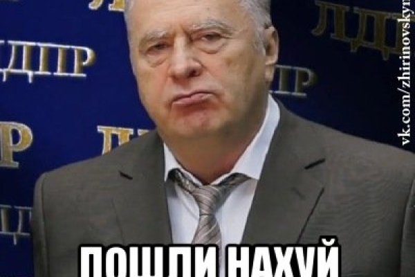 Ссылка на кракен тор kraken2 4aa337