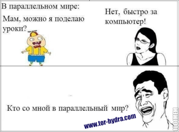 Восстановить аккаунт на кракене