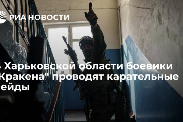 Даркнет кракен отзывы о платформе