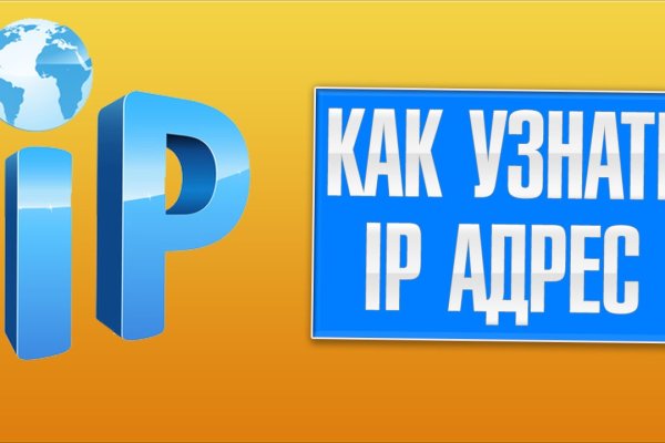 Ссылка на кракен свежая