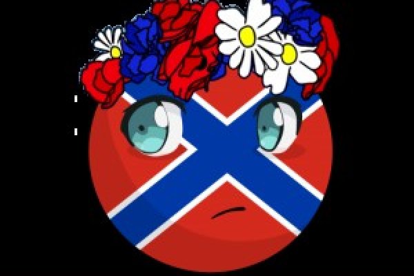 Кракен без впн