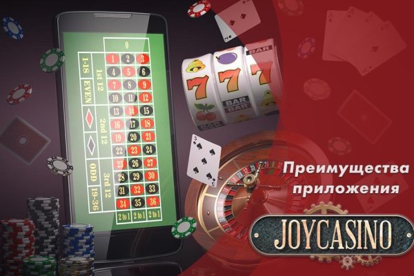 Кракен клирнет