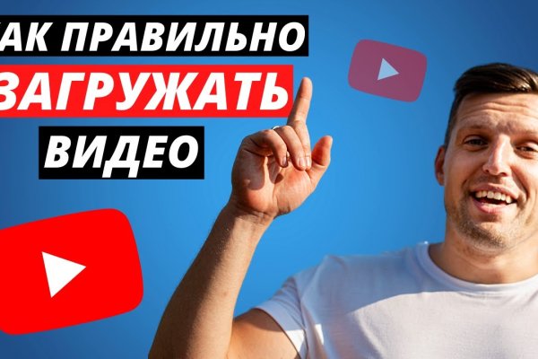 Ссылка на кракена для тора