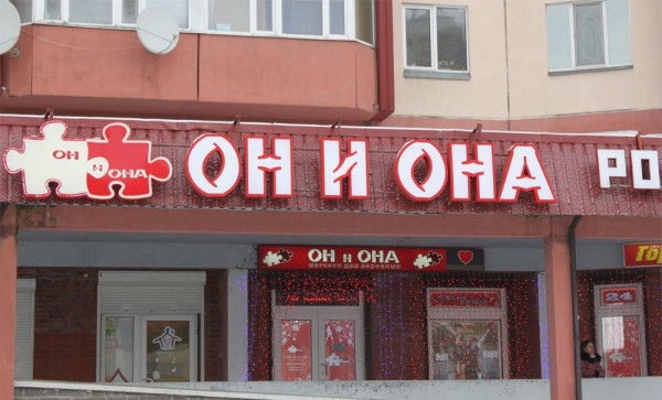 Как восстановить аккаунт кракен