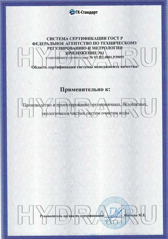 Кракен купить в москве порошок