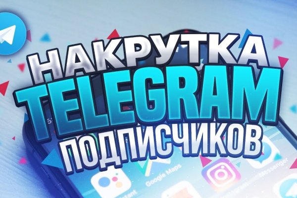 Кракен даркшоп