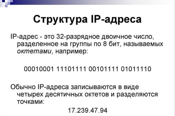 Kra34.cc Вход на сайт главная страница