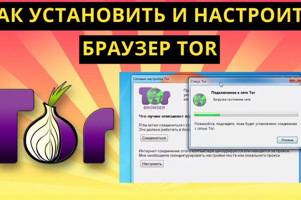 Кракен войти