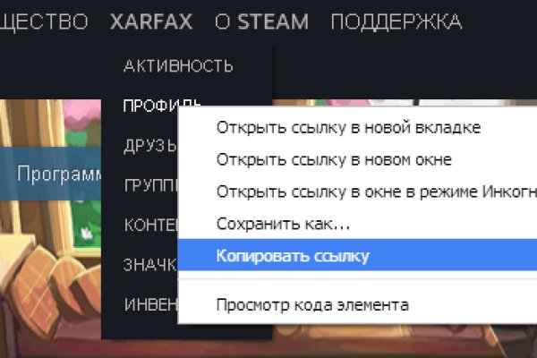 Kraken 18at