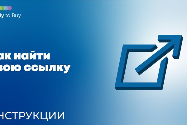 Кракен даркнет что известно