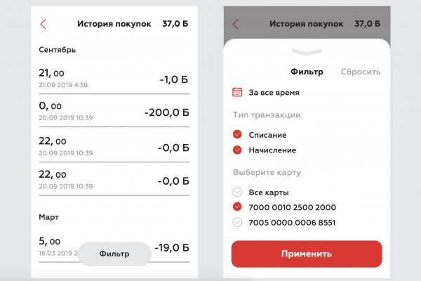 Адрес кракен в тор
