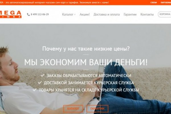 Кракен сайт ссылка kraken dark link