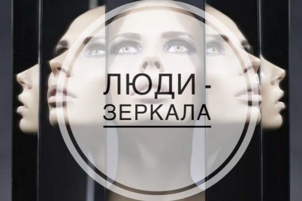 Кракен 15 ссылка