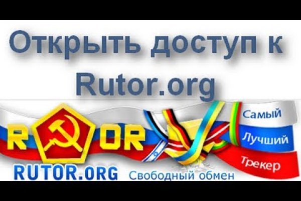 Кракен вход на сайт