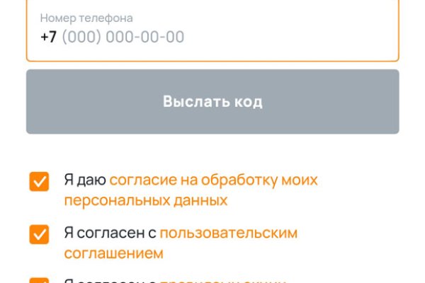 Маркет кракен маркетплейс