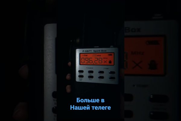 Kra38.cc Вход на сайт главная страница
