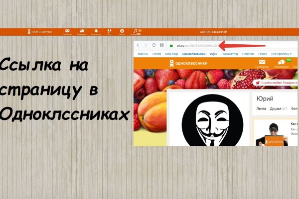 Kraken зеркало krakentor site