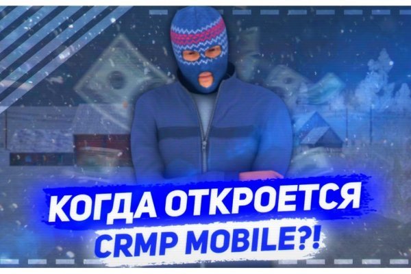 Kra33.at Вход на сайт главная страница