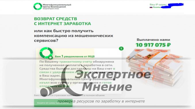 2krn cc официальный