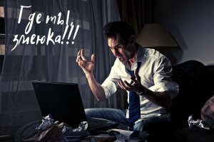 Что такое кракен только через тор