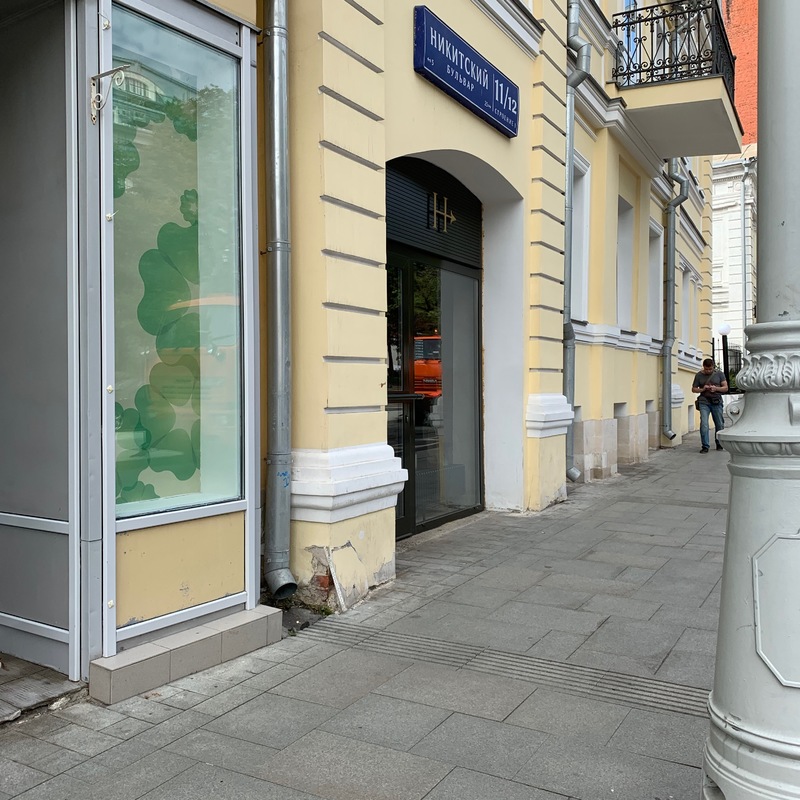 Ссылка на кракен в тор браузере kr2web in