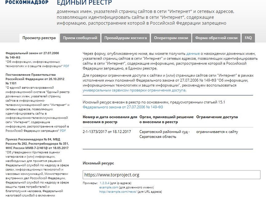 Кракен это современный даркнет маркет плейс