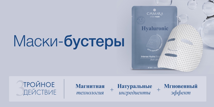 Kraken актуальный сайт