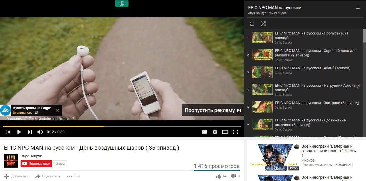 Кракен перестал работать
